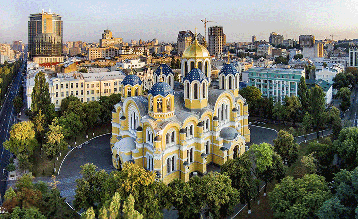 Kiev Ucuz Uçak Bileti 200 TL (Ankara'dan)