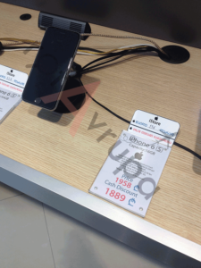 gürcistan iphone fiyatları