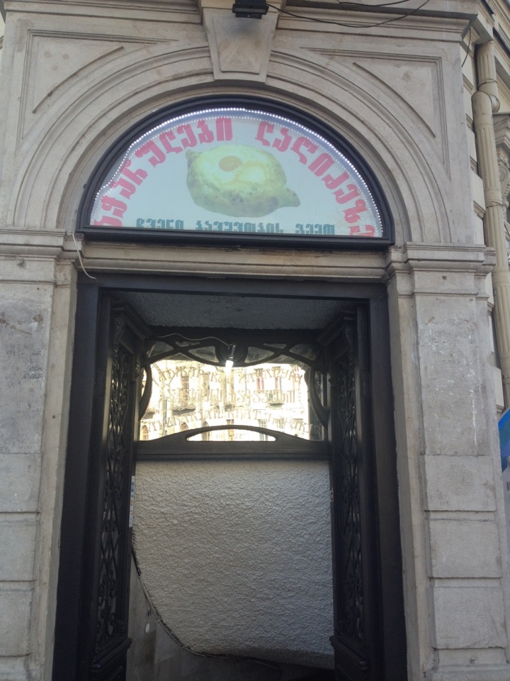 tiflis khachapuri mekanı